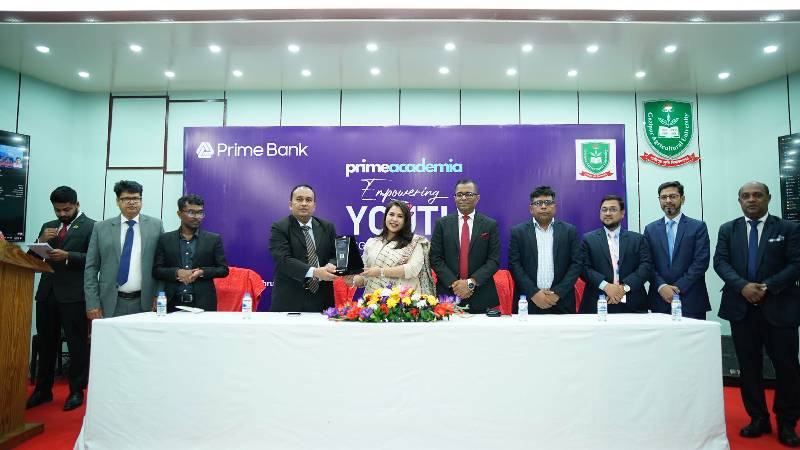 গাজীপুর কৃষি বিশ্ববিদ্যালয়ে প্রাইম ব্যাংকের ‘এমপাওয়ারিং ইয়ুথ’ শীর্ষক সেমিনার অনুষ্ঠিত