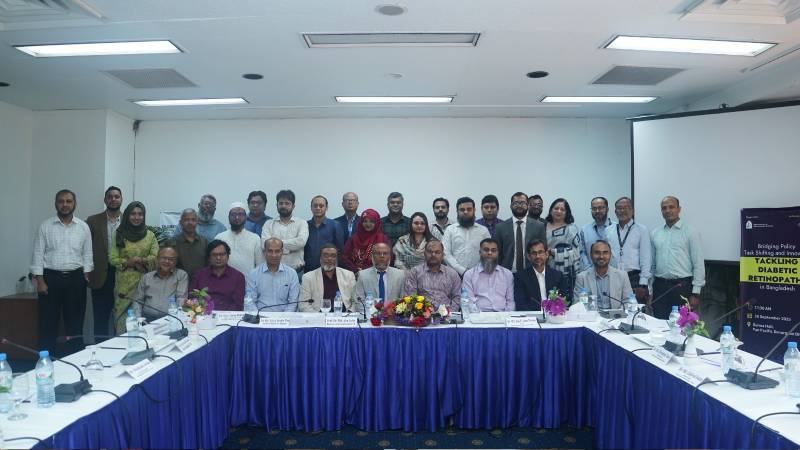রেটিনাজনিত রোগে ৩৫০ কোটি ডলারের আর্থসামাজিক বোঝার আশঙ্কা