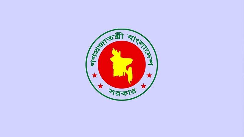প্রথমবারের মতো জাতীয়ভাবে বাংলাসহ অন্যান্য জাতিগোষ্ঠীর নববর্ষ উদযাপনের উদ্যোগ