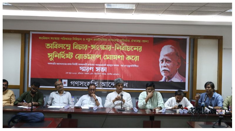 নির্বাচন ভারতীয় এজেন্ডা, এ প্রচার বিপজ্জনক: জোনায়েদ সাকি