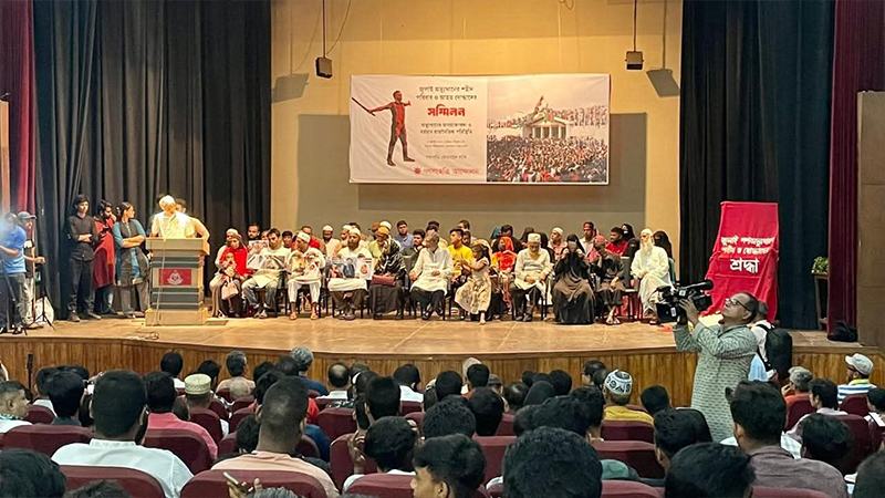কান্নায় ক্ষোভ প্রকাশ জুলাই গণঅভ্যুত্থানের যোদ্ধাদের