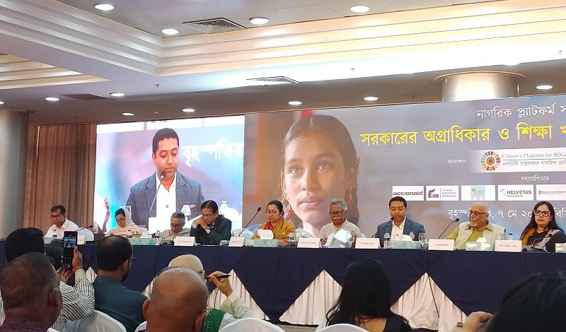 প্রশিক্ষণ ছাড়া কোনো শিক্ষককে শ্রেণিকক্ষে পাঠদান করতে দেয়া হবে না: গণশিক্ষা প্রতিমন্ত্রী