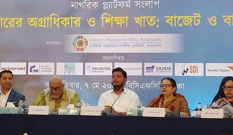 ১৩ ধারার শিক্ষা ব্যবস্থা দিয়ে জাতীয় ঐক্য সম্ভব নয়: শফিকুল ইসলাম মাসুদ
