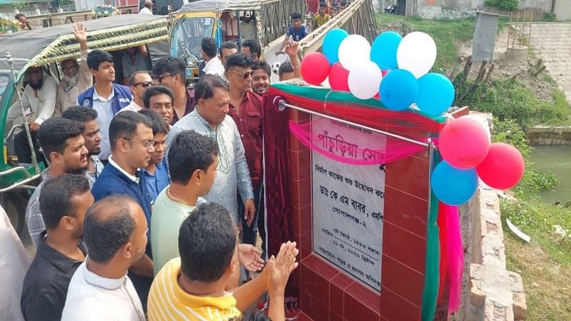 গোপালগঞ্জের কোনো চলমান প্রকল্পের কাজ বন্ধ হবে না —ডা. কে. এম. বাবর, এমপি