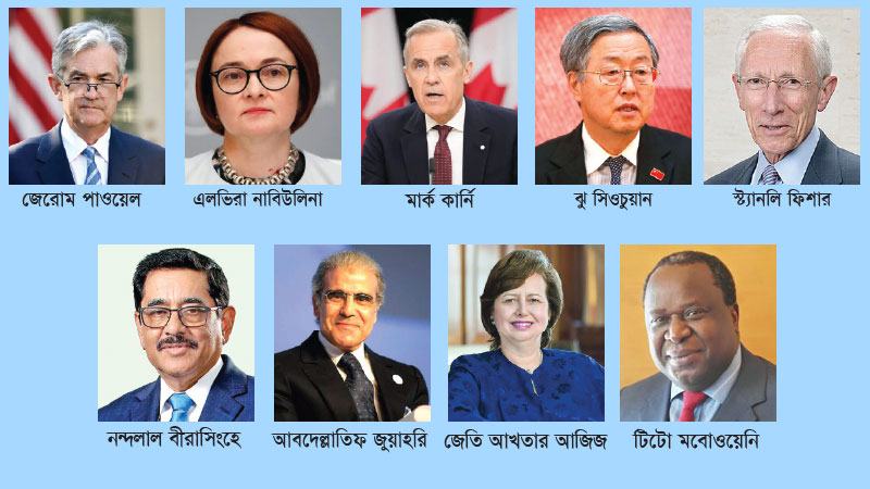 কেন অটল থাকে কেন্দ্রীয় ব্যাংক গভর্নরের চেয়ার