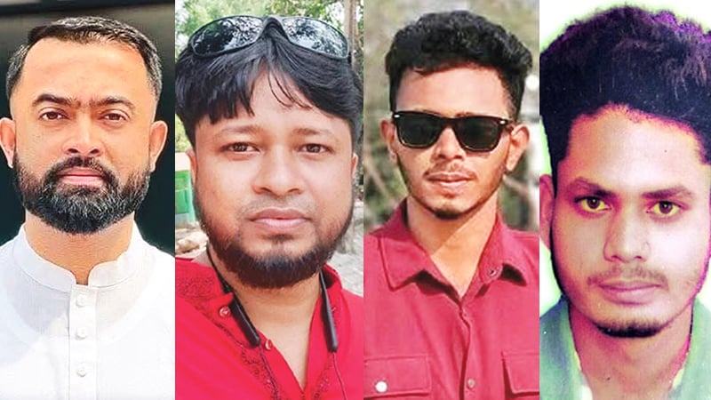 গোপালগঞ্জে নিহত চারজনের দাফন-সৎকার সম্পন্ন, হয়নি ময়নাতদন্ত