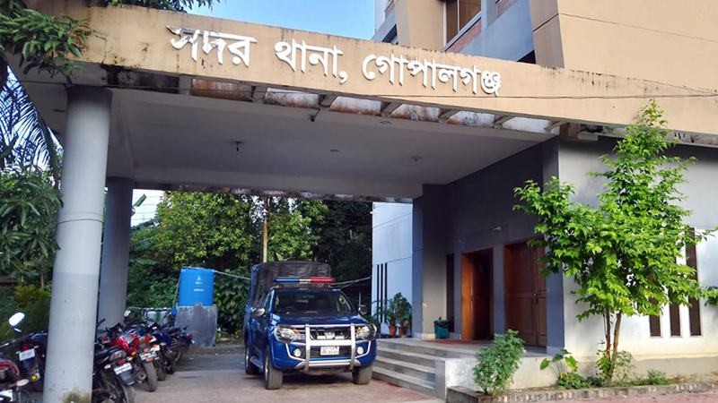 গোপালগঞ্জে সংঘর্ষ: ৪০০ জনের বিরুদ্ধে মামলা পুলিশের