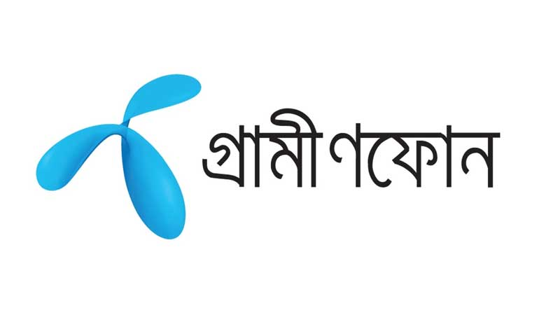 গ্রামীণফোনের ১০৫% অন্তর্বর্তী লভ্যাংশ ঘোষণা