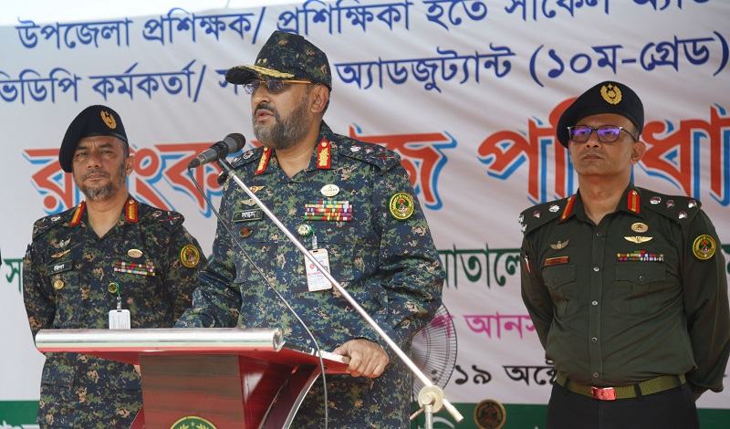 দায়িত্ব পালনে সততা ও দেশপ্রেমকেই সর্বোচ্চ প্রাধান্য দিতে হবে: আনসার-ভিডিপি মহাপরিচালক