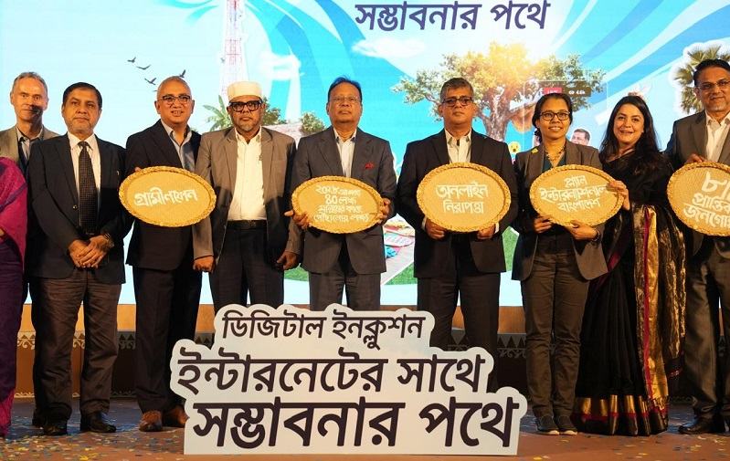 প্রত্যন্ত এলাকায় সংযোগ বাড়ানোর জন্য গ্রামীণফোনের প্রতি আহ্বান ডাক ও টেলিযোগাযোগমন্ত্রীর
