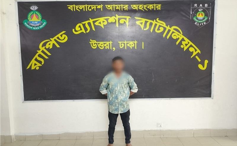 ব্রাহ্মণবাড়িয়ার হত্যা মামলার এক আসামি ঢাকায় গ্রেফতার