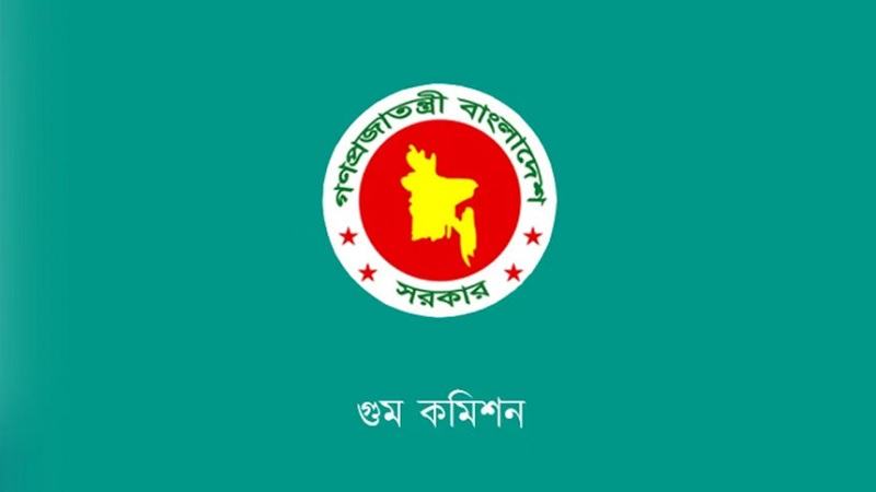 ডিটেনশন সেন্টারগুলোর অর্ধেকই র‍্যাবের: গুম কমিশন