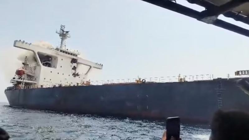 হরমুজ প্রণালির কাছে ২৪ ঘণ্টায় ডুবল দুই জাহাজ