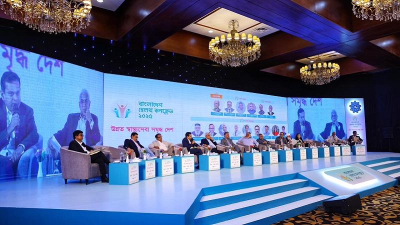 ‘খরচ নিয়ে নেতিবাচক প্রচারণা থাকলেও বেসরকারি স্বাস্থ্য সেবার মান অনেক উন্নত’