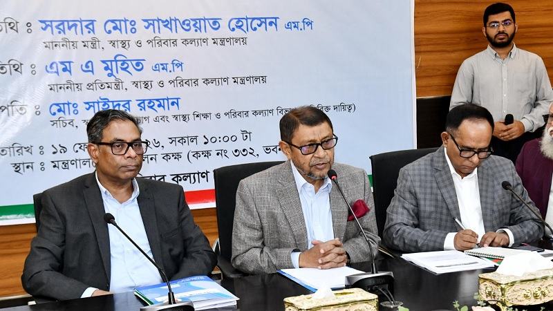 চিকিৎসকদের সেবা সরেজমিন তদারকির ঘোষণা স্বাস্থ্যমন্ত্রীর