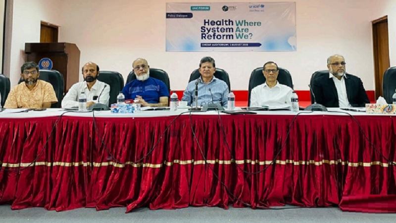 সংস্কারের সন্ধিক্ষণে স্বাস্থ্যখাত: দ্রুত বাস্তবায়ন ও জবাবদিহিতার দাবিতে নীতিগত সংলাপ