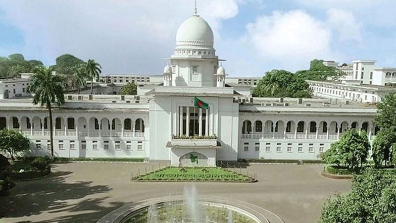 রমনা বটমূলে বোমা হামলা মামলায় হাইকোর্টের রায় ৮ মে