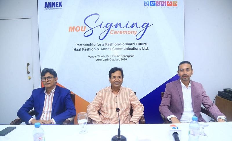 ফ্যাশন ও লাইফস্টাইল খাতে যৌথভাবে কাজ করবে হাল ফ্যাশন ও এনেক্স