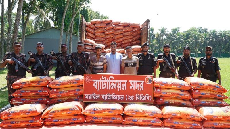 সরাইলে যৌথ অভিযানে ১০ টন ভারতীয় জিরাসহ আটক ৩