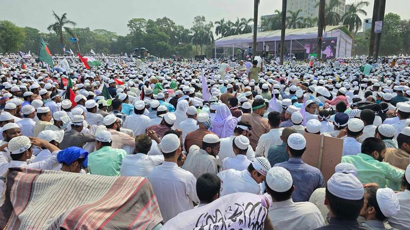 সোহরাওয়ার্দী উদ্যানে হেফাজতে ইসলামের মহাসমাবেশ
