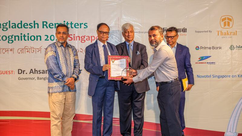 হোসাইন মোহাম্মদ এমদাদের আর্থিক সচেতনতা
