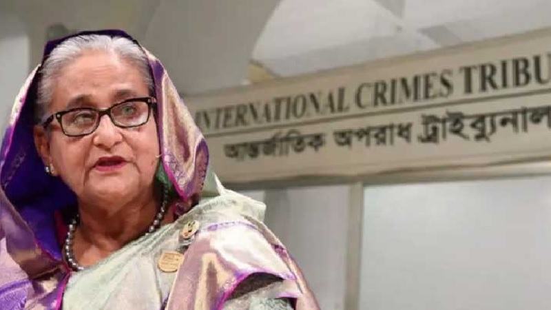 হাসিনাসহ ৯ জনের বিরুদ্ধে ট্রাইব্যুনালের গ্রেফতারি পরোয়ানা