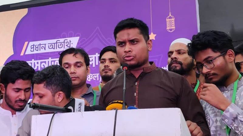 বাংলাদেশে আ.লীগ ও এনসিপি একসঙ্গে থাকতে পারবে না