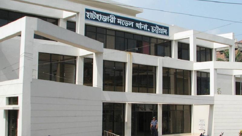চট্টগ্রামে থানায় ঢুকে পুলিশকে মারধর, সাবেক শিবির নেতা গ্রেফতার