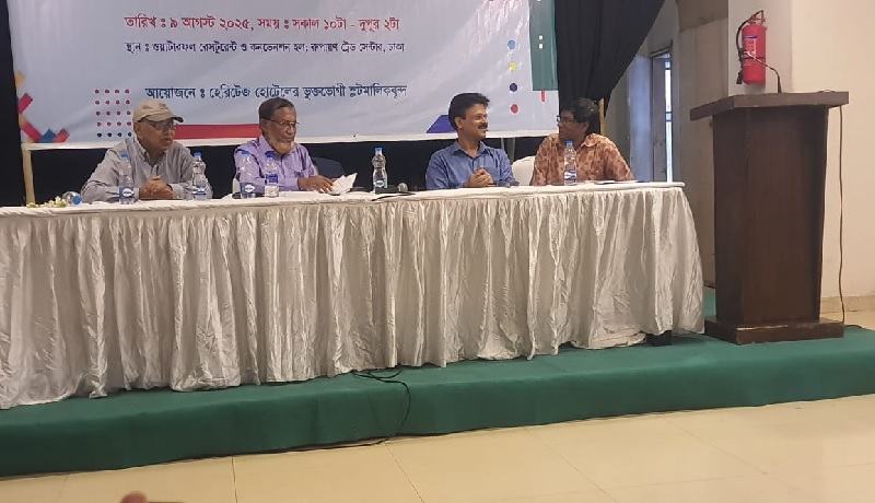 কক্সবাজার বেস্ট ওয়েস্টার্ন হেরিটেজ হোটেল স্লটমালিকদের মতবিনিময় সভা অনুষ্ঠিত
