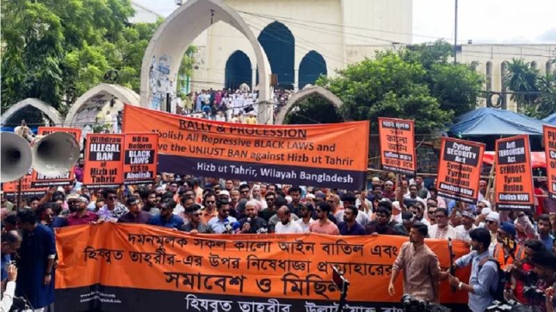 নিষিদ্ধ সংগঠন হিযবুত তাহরীরের ৩৬ সদস্য গ্রেপ্তার