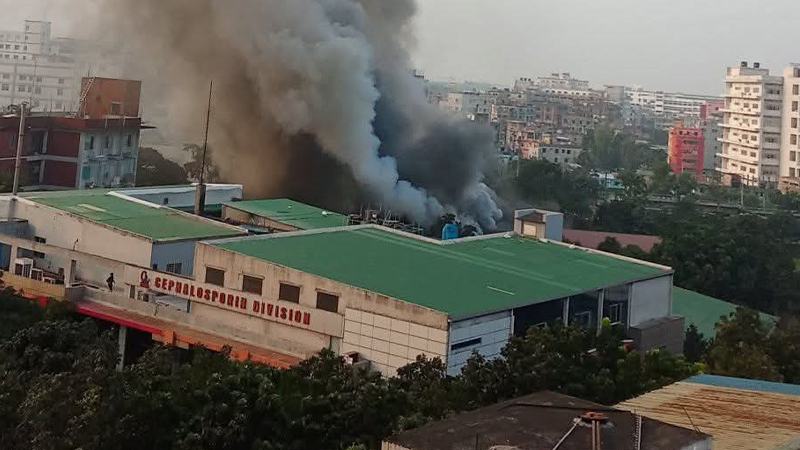 গাজীপুরে ইবনে সিনা ফার্মাসিউটিক্যালস কারখানার আগুন নিয়ন্ত্রণে