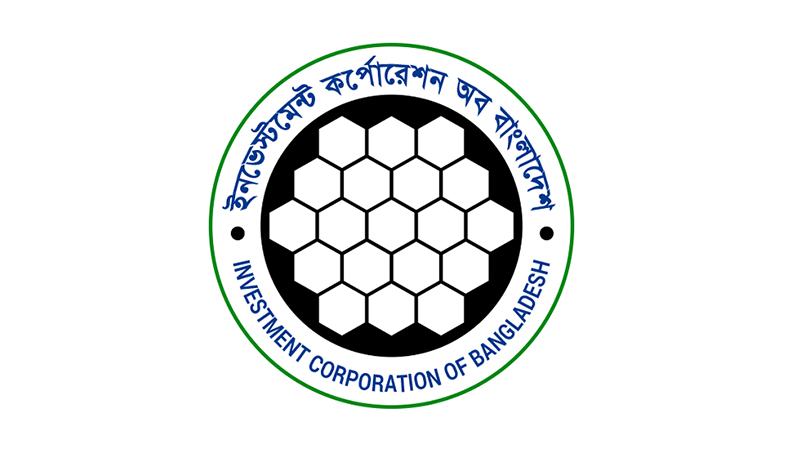 আইনি সীমা ছাড়িয়ে গেছে আইসিবির সাত মিউচুয়াল ফান্ডের বাজারদর