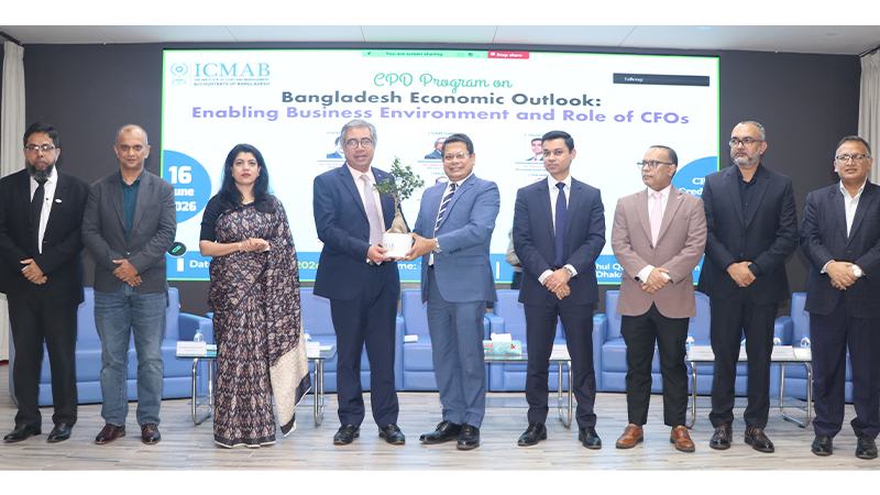 ব্যবসাবান্ধব পরিবেশ নিশ্চিতকরণ এবং সিএফওদের ভূমিকা বিষয়ে সিপিডি প্রোগ্রাম আয়োজন আইসিএমএবির