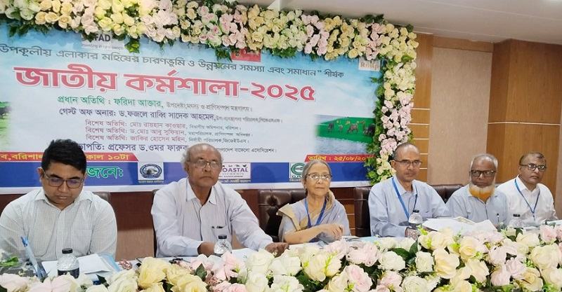 ইলিশ উৎপাদন বাড়াতে ব্যবস্থা নেয়া হচ্ছে : ফরিদা আক্তার