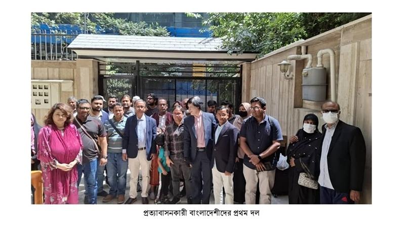 ইরান থেকে প্রত্যাবাসনেচ্ছু বাংলাদেশীদের প্রথম দল পাকিস্তানে পৌঁছেছেন