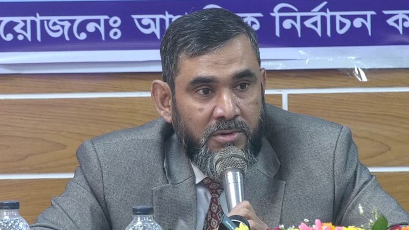 অন্তর্ভুক্তিমূলক নির্বাচনে সব জনগোষ্ঠীর অংশগ্রহণ জরুরি: ইসি সানাউল্লাহ