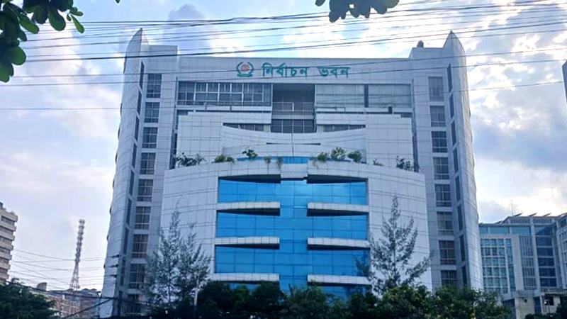 ভোটকেন্দ্রের খসড়া তালিকা প্রকাশ ১০ সেপ্টেম্বর