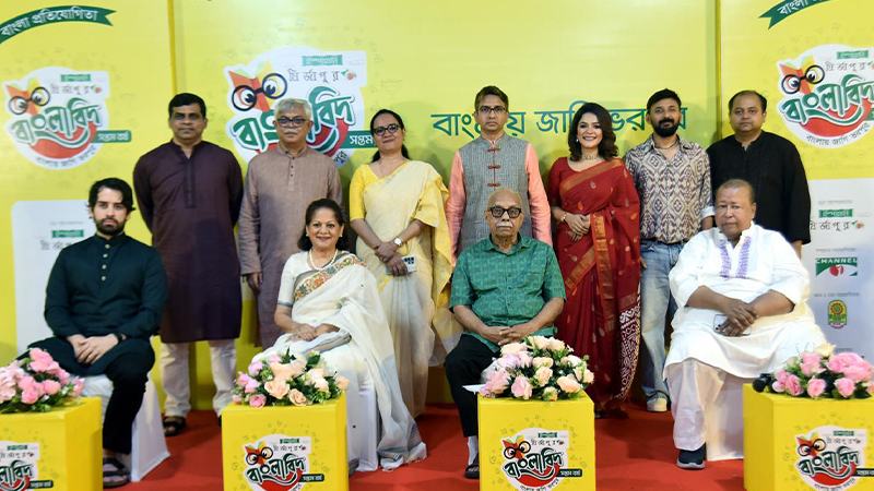 ‘ইস্পাহানি মির্জাপুর বাংলাবিদ’- সপ্তম বর্ষের সূচনা