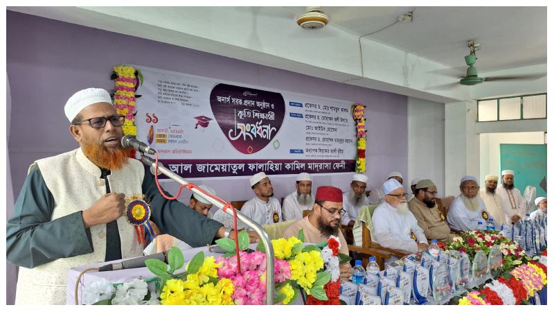 দেশজুড়ে নীতি-নৈতিকতার দুর্ভিক্ষ চলছে : ভিসি শামছুল আলম