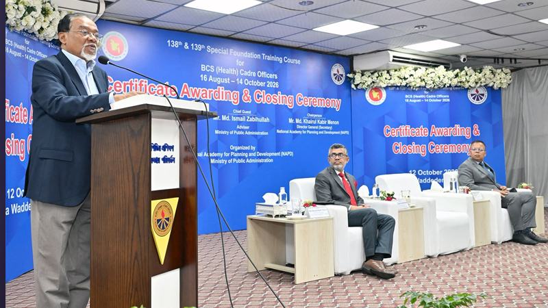 কৃত্রিম বুদ্ধিমত্তার প্রয়োগে চিকিৎসা সেবা গড়ে তোলার আহ্বান জনপ্রশাসন উপদেষ্টার