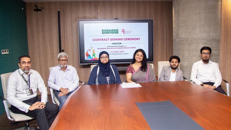 প্রতিবন্ধী ব্যক্তিদের সহায়ক ডিভাইস ও কর্মসংস্থানে ইস্পাহানি-বিবিডিএনের সমঝোতা