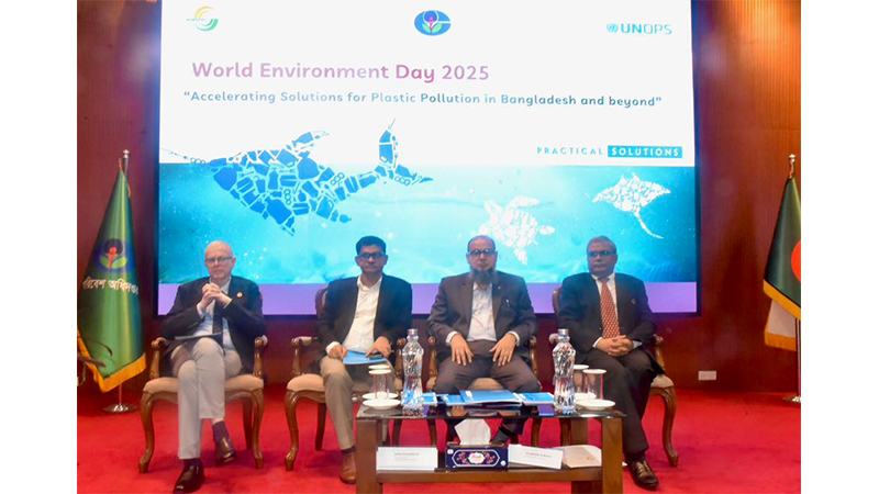 প্লাস্টিক দূষণ রোধে সরকারের সঙ্গে কাজ করবে জাতিসংঘ-বিমসটেক