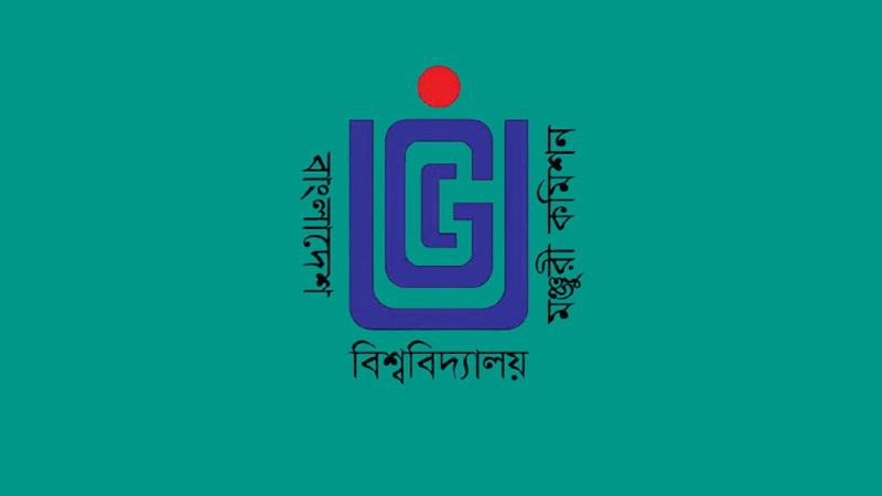 অননুমোদিত দেশী-বিদেশী বিশ্ববিদ্যালয়ের কার্যক্রম বন্ধের নির্দেশ