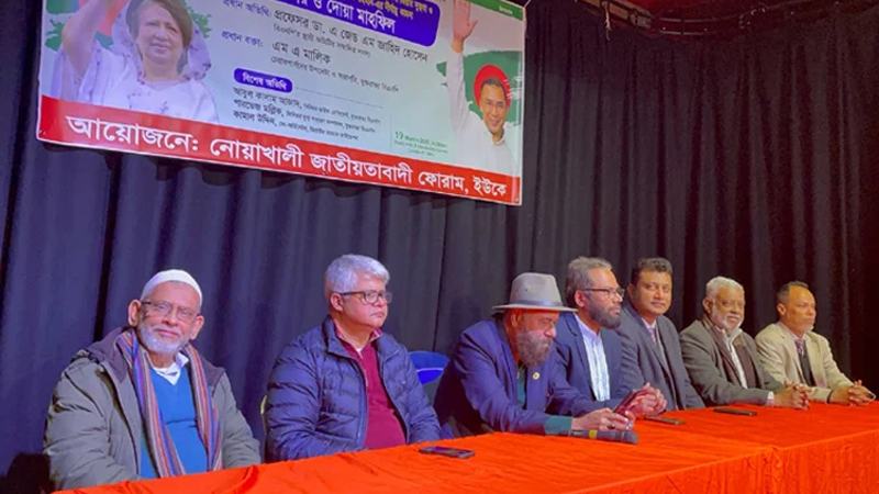 মধ্য এপ্রিলে দেশে ফিরবেন খালেদা জিয়া
