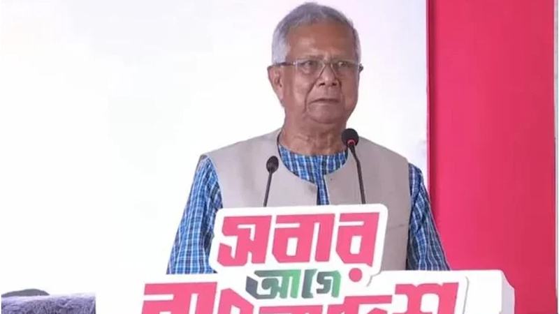 জুলাই স্মৃতি জাদুঘর থেকে শুরু হবে নতুন বাংলাদেশের পথচলা: ড. ইউনূস