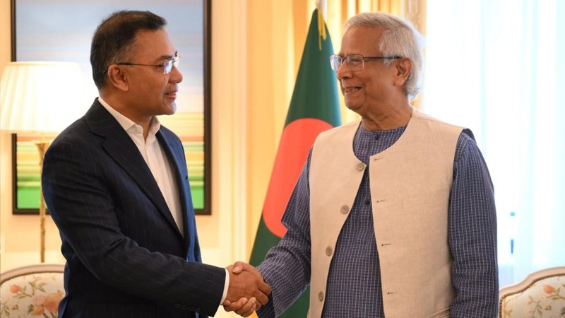 ড. ইউনূসের সঙ্গে তারেক রহমানের বৈঠক শেষ