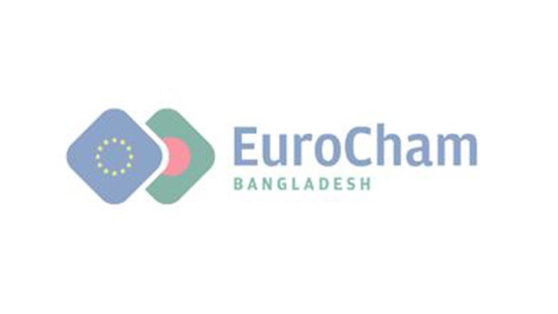 ন্যায্য জ্বালানি মূল্য নির্ধারণের আহ্বান জানিয়েছে ইউরোচ্যাম