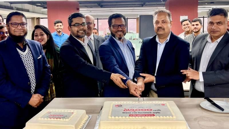 তিনগুণেরও বেশি আমানত প্রবৃদ্ধি অর্জন করেছে ইউসিবি