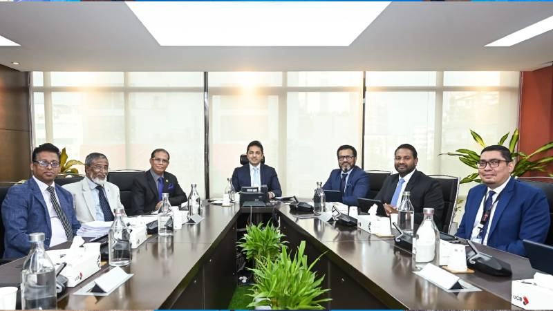 আমানত প্রবৃদ্ধিতে সন্তোষ প্রকাশ ইউসিবি পরিচালনা পর্ষদের