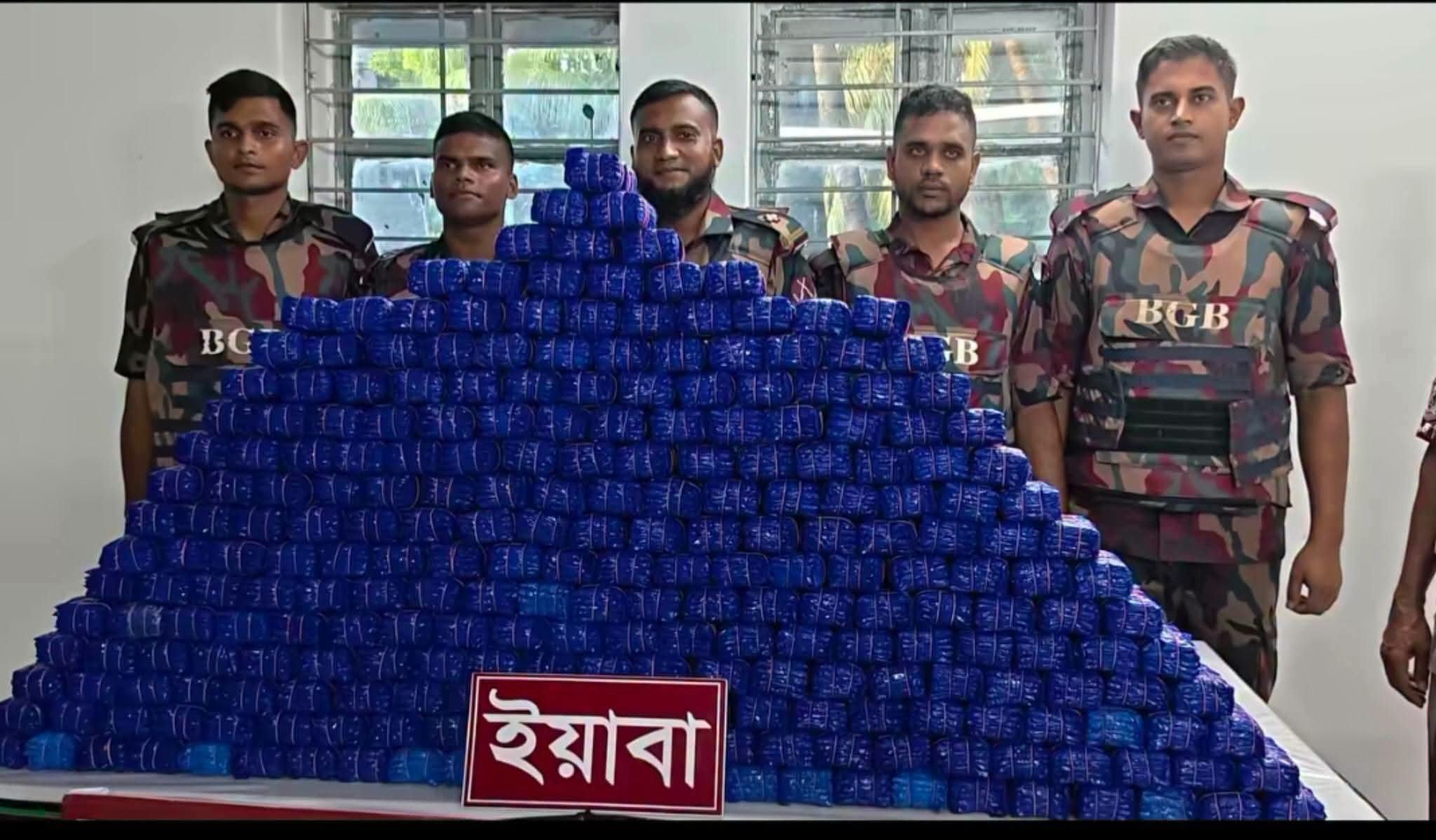 মিয়ানমার থেকে পাচারের সময় ১৪ লাখ পিস ইয়াবা জব্দ, আটক ২